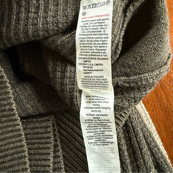 Muji Men Wool Yak Blend Ribbed Knit Sweater Brown Minimalist Bundle of 2 Medium - Picture 8 of 12